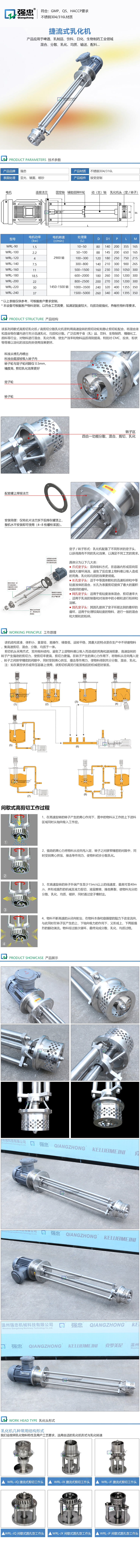 详情页.jpg